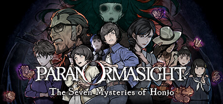 灵视异闻 FILE23 本所七大不可思议（PARANORMASIGHT）免安装中文版